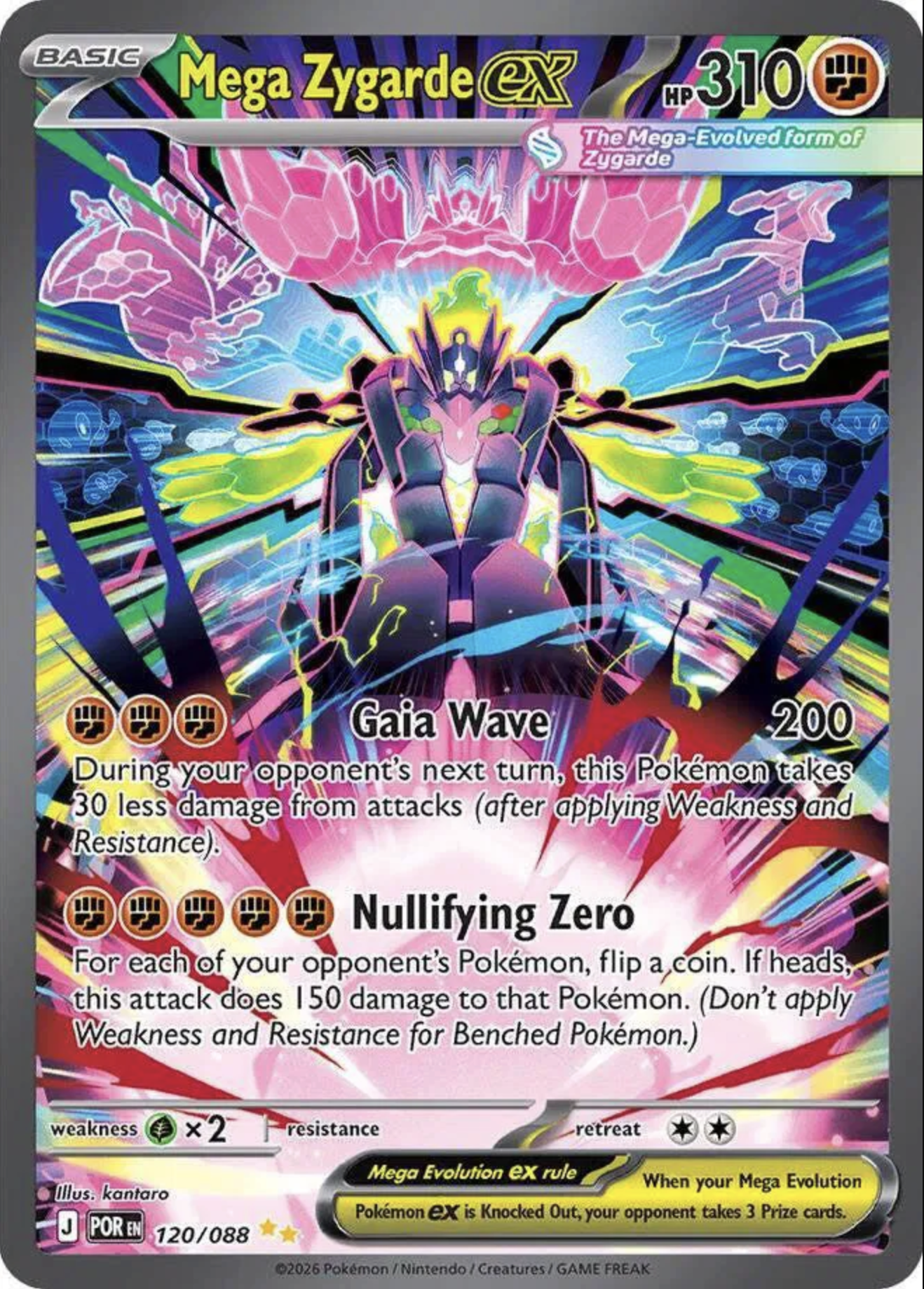Mega Zygarde EX